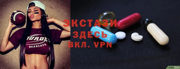 гашиш Михайлов