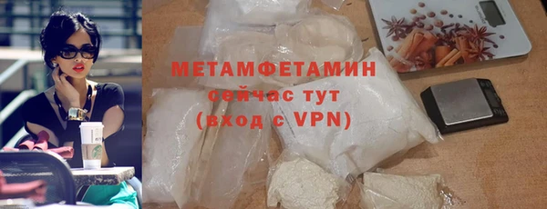 гидропоника Михайловка