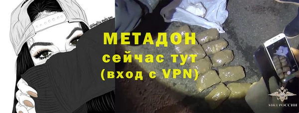 гидропоника Михайловка