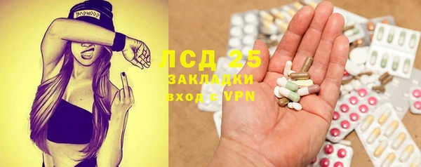 эйфоретик Надым