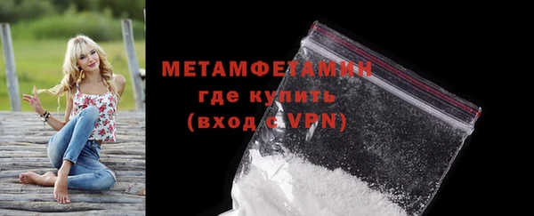гидропоника Михайловка