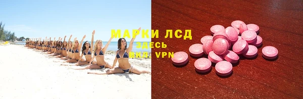 COCAINE Михайловск