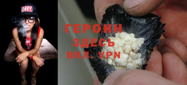 гидропоника Михайловка