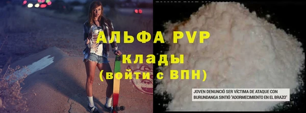 гашиш Михайлов