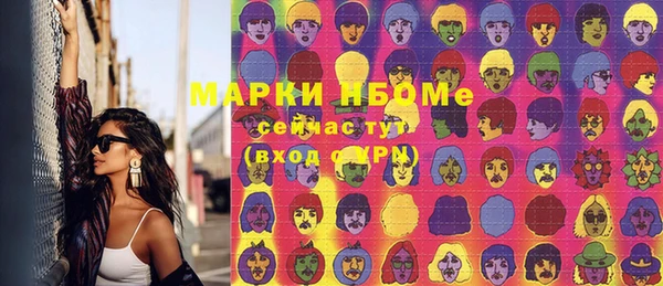 СК Наволоки