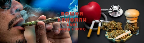 гидропоника Михайловка