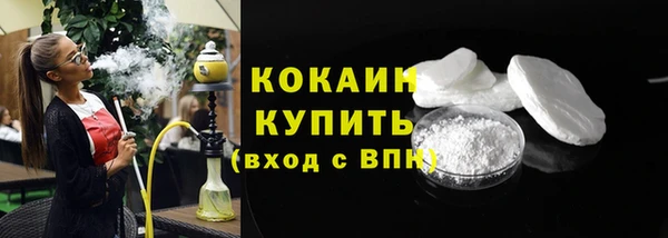 гашиш Михайлов