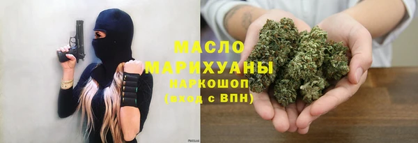 гашиш Михайлов