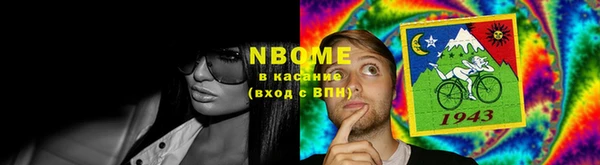 гидропоника Михайловка