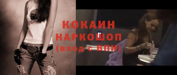 гидропоника Михайловка