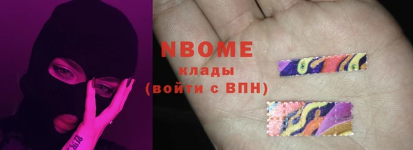 эйфоретик Надым