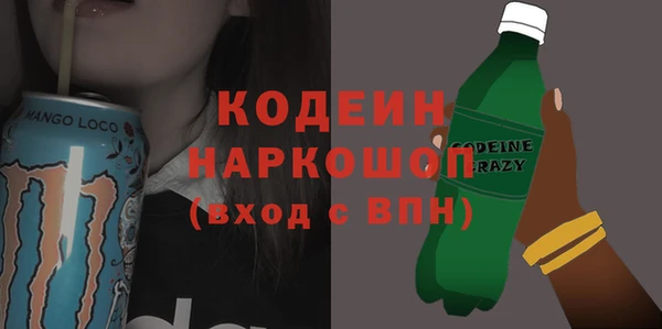 гидропоника Михайловка