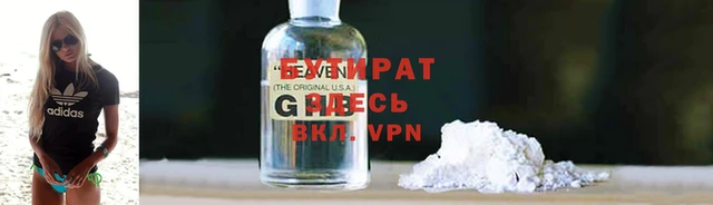 гашиш Михайлов