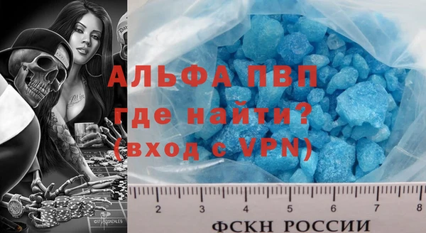 наркотики Навашино