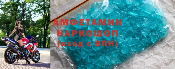 гидропоника Михайловка