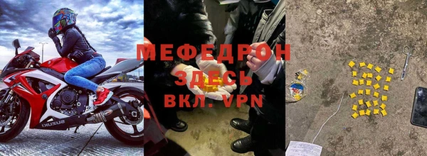 СК Наволоки