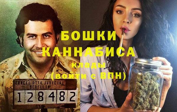 гашиш Михайлов