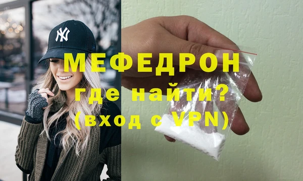 гашиш Михайлов