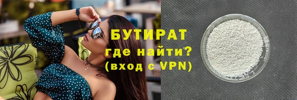 гашиш Михайлов