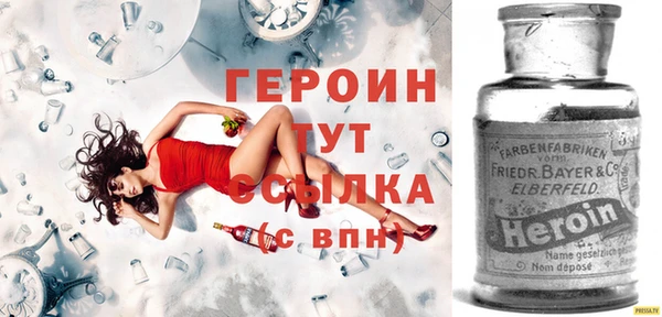 эйфоретик Надым