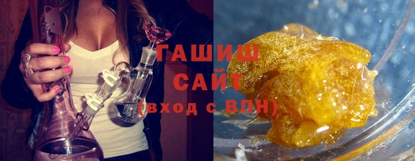 гидропоника Михайловка