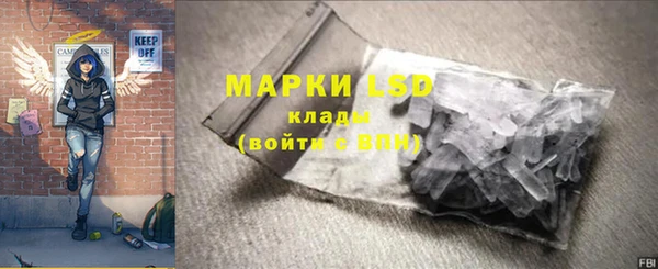 гидропоника Михайловка