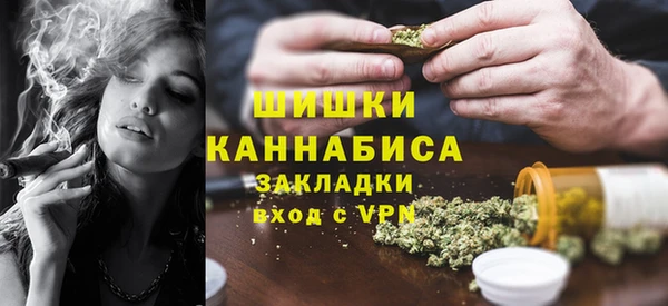 гидропоника Михайловка