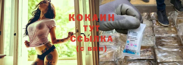СК Наволоки